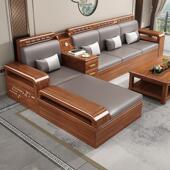 新中式 胡桃木实木沙发组合冬夏两用现代大小户型客厅转角储物沙发