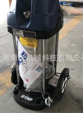 酒店客房浴室冷热水循环泵立式多级离心增压供水泵CDM(F)42-120