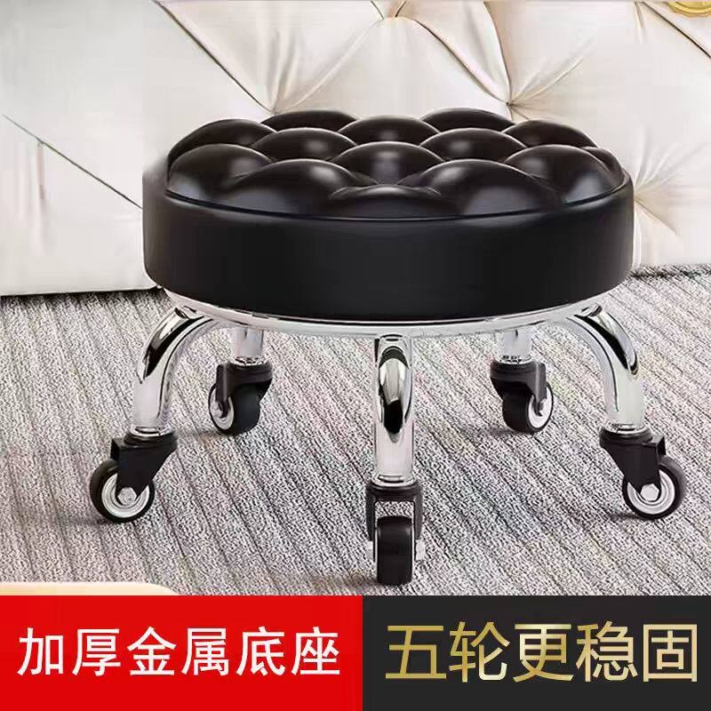 美缝带轮小凳子不锈钢一体轮旋转擦地矮凳美甲修脚圆凳滑轮靠背凳