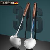 316不锈钢锅铲家用炒菜铲子木柄防烫厨师专用炒勺三合一贵州铲勺