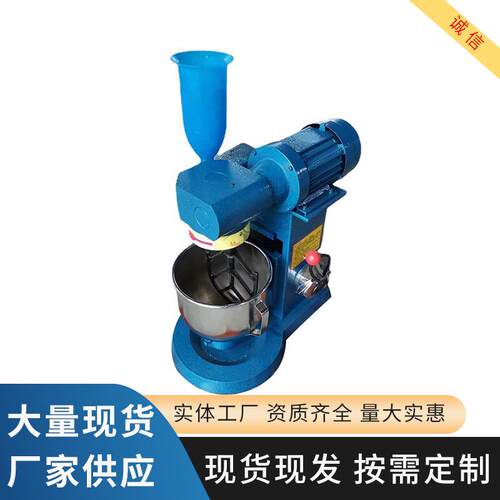 JJ-5胶砂搅拌机 行星式水泥胶砂搅拌机 水泥软练胶砂搅拌机