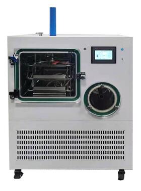 0.2平压盖冻干机 LGJ-20FGY压盖冻干机 冻干机本月优惠