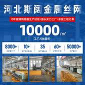 玻璃钢格栅洗车房地板网格板光伏走道板排水沟地格栅沟盖板树篦子