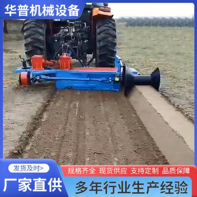 后置双边筑埂机全齿轮传动水旱田无痕单边筑埂机覆土成型压实