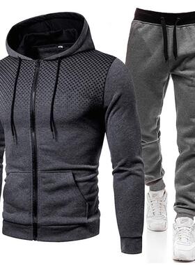 Men's sports suit men's sports suit zipper cardigan jacket