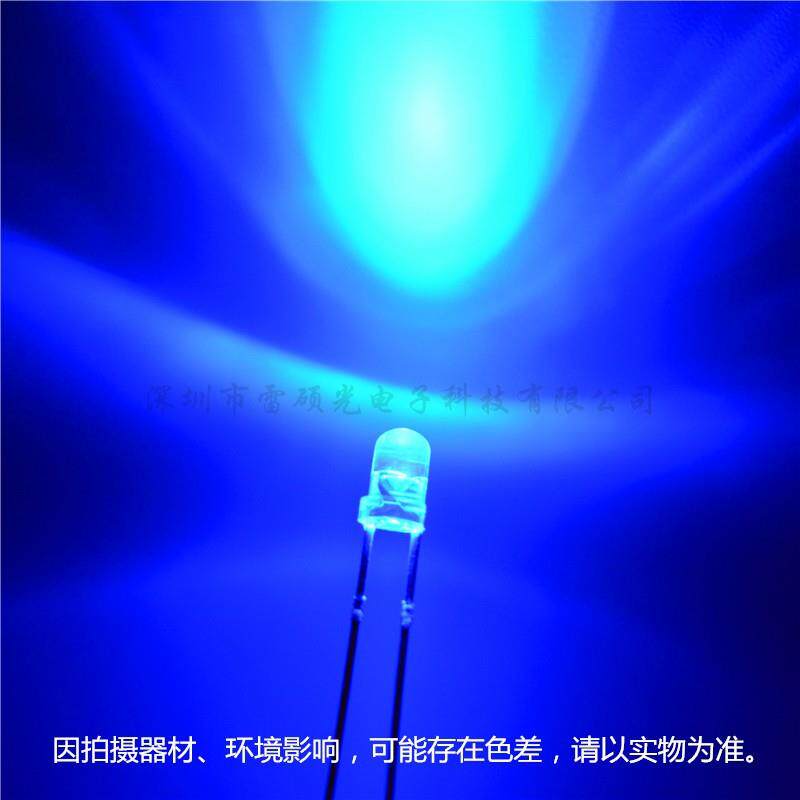 3mm蓝光led灯珠 单闪蓝色带IC自动光烁圆头长脚发光二极管 f3蓝灯