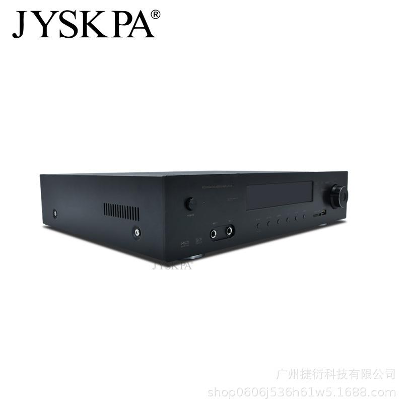 衍家捷庭影院KDT5.1A歌重娱功放机家用大功率低音5.1定阻hifi新款