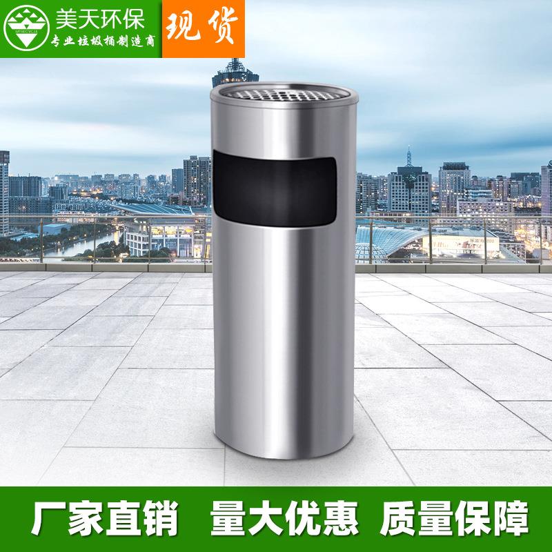 美天工厂港式圆形带盖室内果皮箱电梯口烟灰桶不锈钢垃圾桶