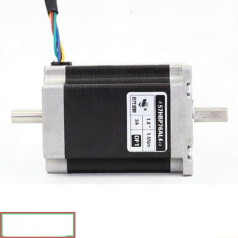 57双轴步进电机3kg相四线24V电机1.2Nm1.8Nm2Nm2.4Nm2.8Nm3.5Nm