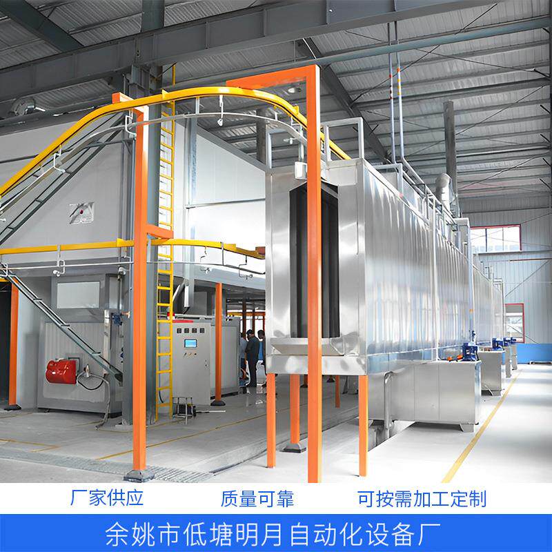 钣金件电梯配件喷涂设备发动机阀门喷涂线粉末护栏喷涂线