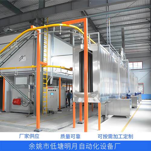 钣金件电梯配件喷涂设备发动机阀门喷涂线粉末护栏喷涂线