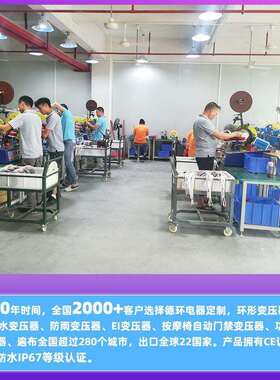 厂家防水变压器 户外LED景观灯600w12V24V低频灌封防水变压器