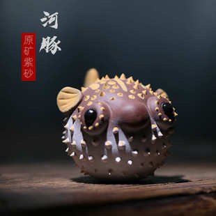 宜兴紫砂茶宠河豚鱼摆件手工雕塑创意茶具配件金鱼可养厂家批发