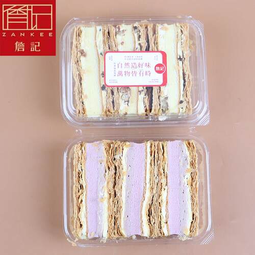 正宗詹记宫廷桃酥王合肥特产传统糕点早餐小吃提子核桃芋泥拿破仑