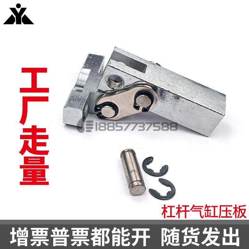 JGL杠杆气缸压板 SDA气缸杠杆头 ALC压臂 CALC摇臂25/32/40/50/63