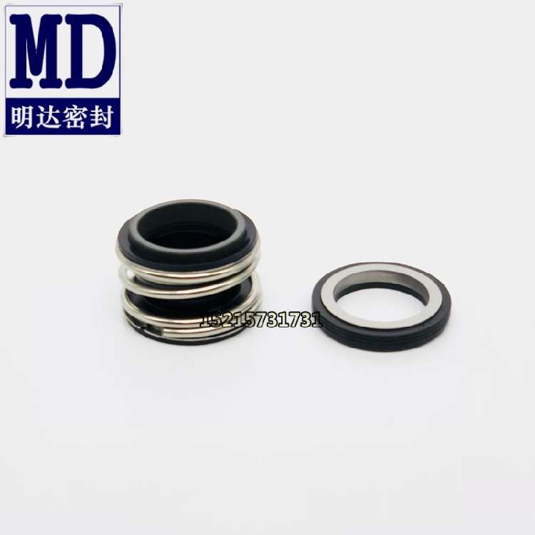 机械密封件MB1/109/MG1-18/20/22/25/28/30/32/35/38/40/43耐酸碱