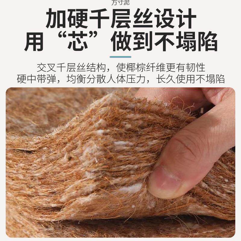 婴椰棕床垫18m1.2儿童垫棕榈垫子儿.床榻榻米折TNB叠家用棕护脊