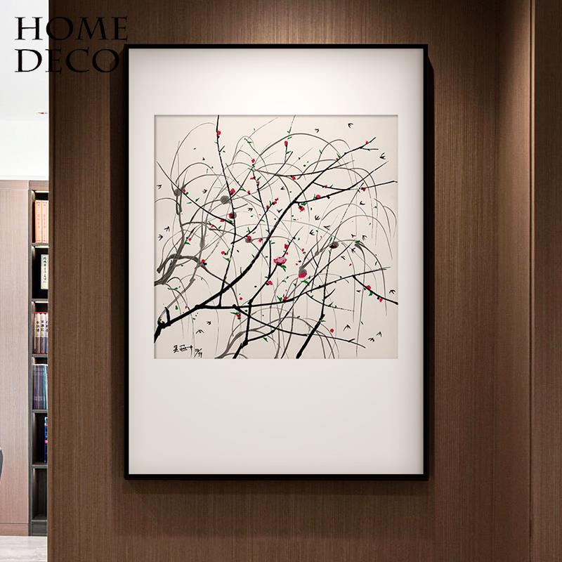 名创茶室书房餐厅装饰画吴冠中卧室客厅复制画复刻画新中式玄关