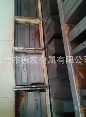 热销HAP10高速钢品质均匀 高韧性、耐磨损 高硬度 精密冲压模用