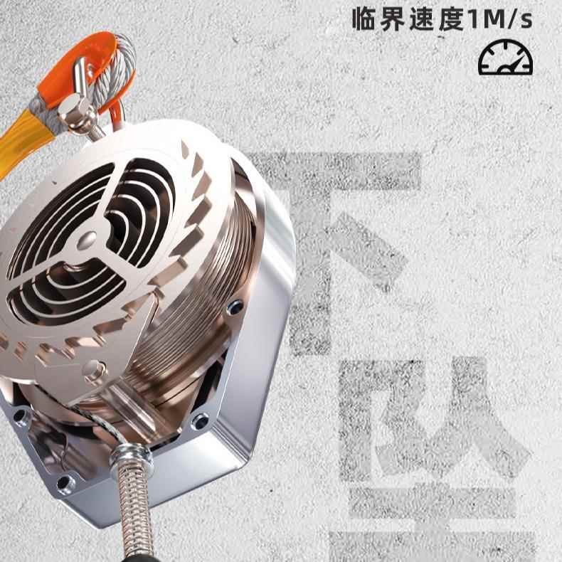 304钢不锈钢防坠MAA器防耐腐蚀户外510米15米20米高m空丝锈绳速差