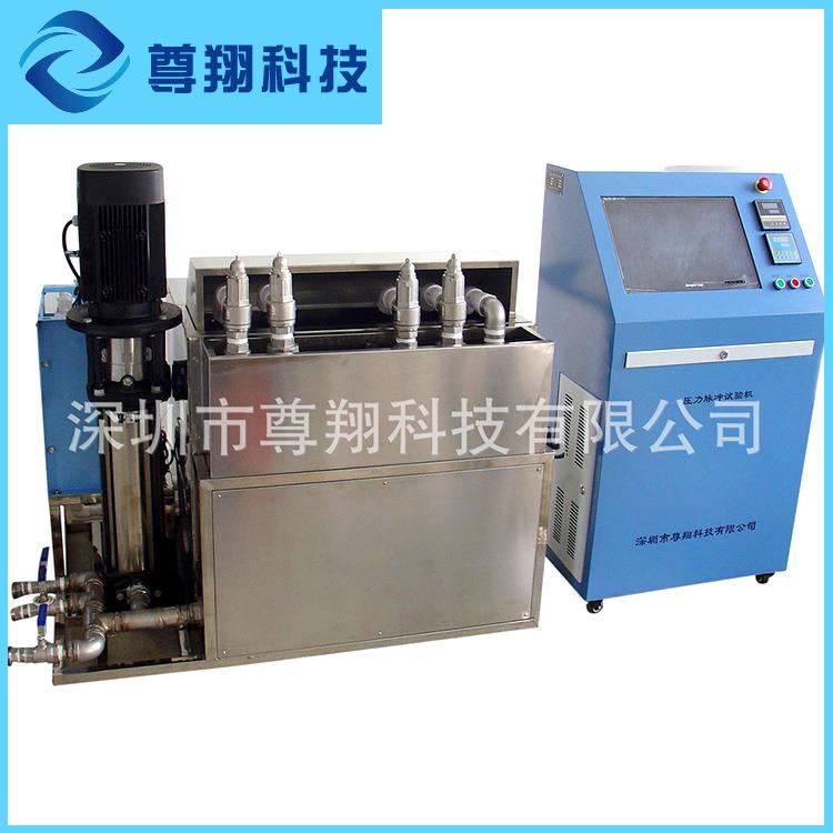 热水器水箱热水器内胆疲劳试验台搪瓷内胆水箱脉冲试验台