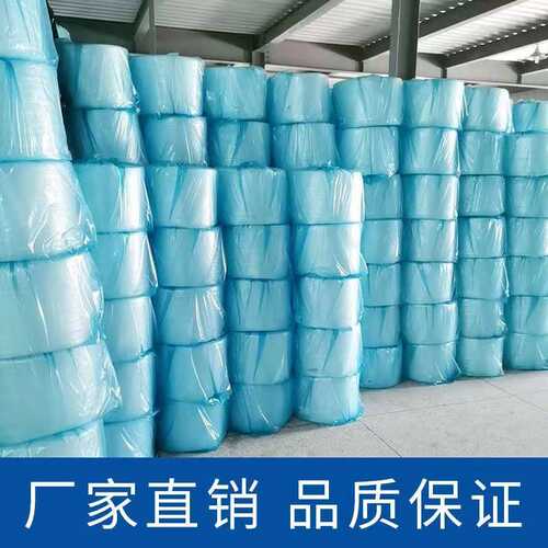 50cm宽大卷气泡膜批发打包泡沫膜快递防震气泡垫气泡卷生产厂家