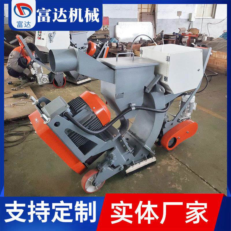 路面抛丸机-喷砂机-钢板抛丸机喷砂机可来电沟通路面抛丸机