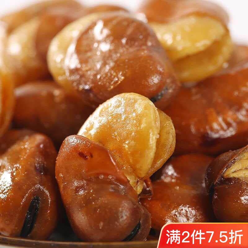 抢5斤2斤1斤香酥蚕豆兰花豆下酒菜牛肉味香辣味馋豆零食150克