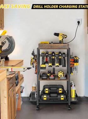 带轮子的BSM花置园工具纳架电动工工具收纳盒具支收架整理储物架