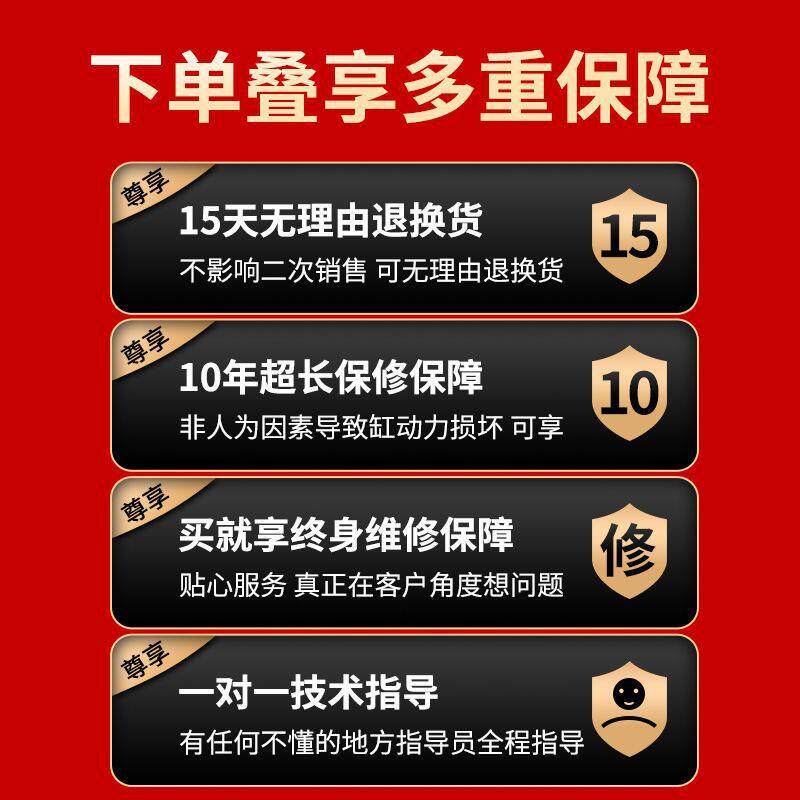 德国斗煌割草机除草割草机四冲程背负式松土开荒汽油深耕机农用机