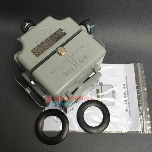 QJ4G-80TH QJ1G-80TH变压器气体继电器 瓦斯继电器 沈阳防爆