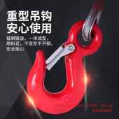 2绞盘电卷动1v车电303载吊机越野车拖车自救扬机小型24V动葫芦便