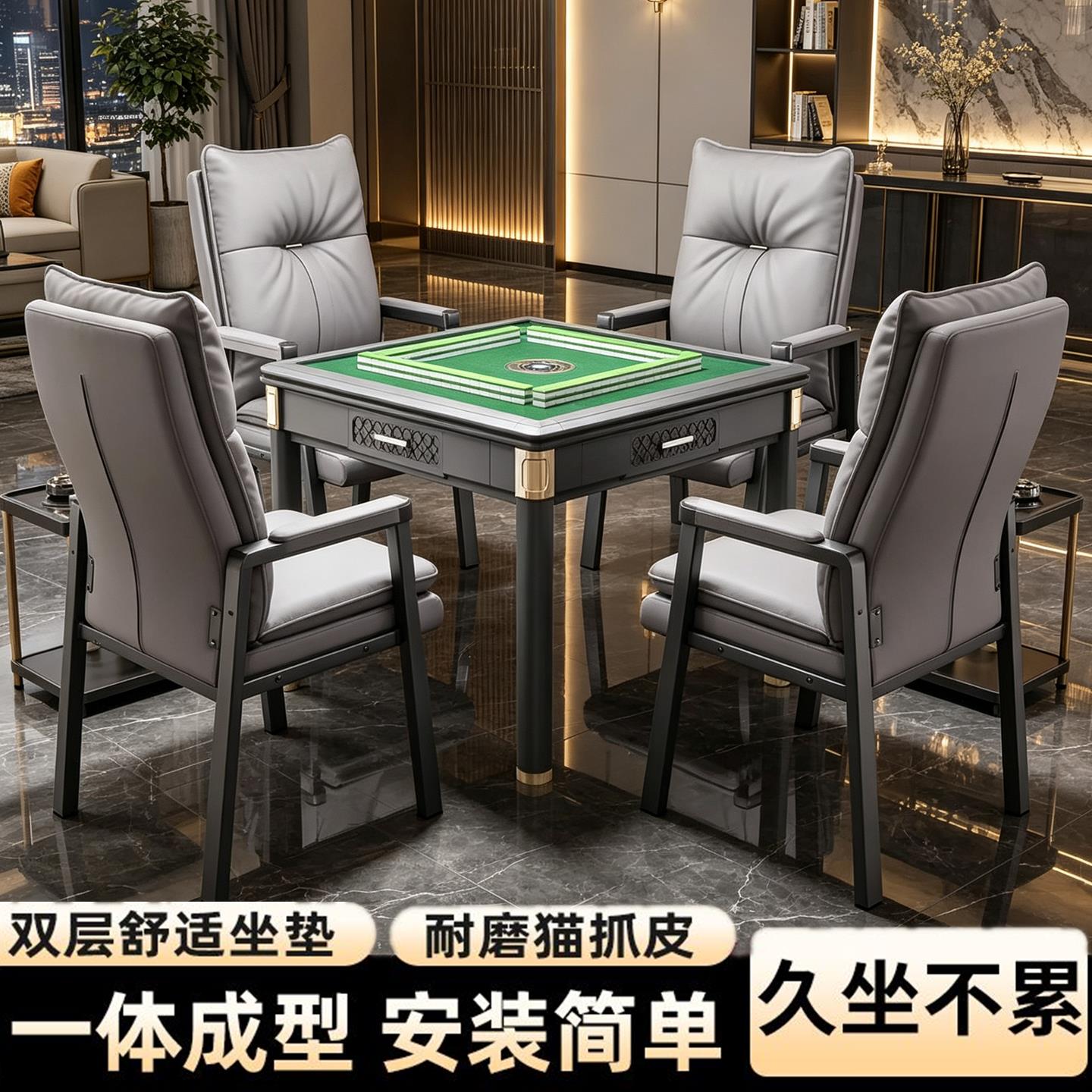 麻将椅子家用打麻将专用凳子2026新款简易麻将机椅子麻将凳棋牌椅