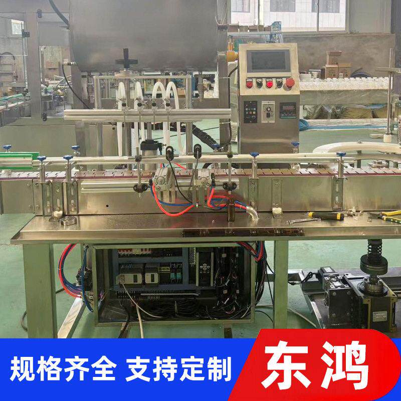 全自动口服液灌装机10ml小剂量口服液灌装机安瓿西林灌装分装机