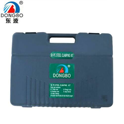 DB-28东波58件套高强度加硬组合压板码铁铣床套装夹具组模具压板