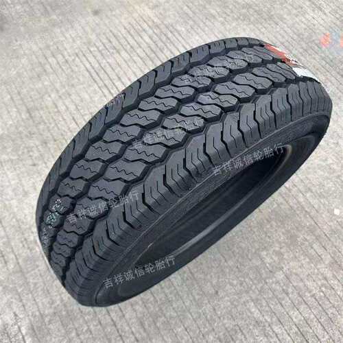 成山185/65R15LT加厚12层江淮康铃x6启辰D50缔途新能源开瑞优轮胎