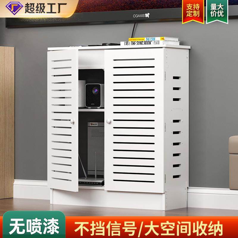 网线盒装饰遮挡电线收纳盒神器客厅家用放路由器的漏油器柜子挂墙