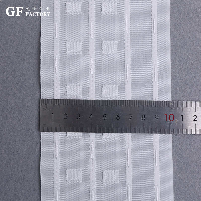 批带业厂源峰/窗帘10cm发光米带窗帘宽度卷二口现货100抽四线布带