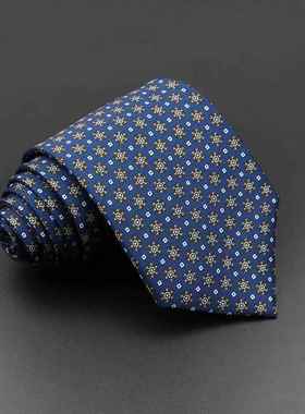 Men's Fashion Silk Tie 7. Soft Novelty Necktie Blue Green