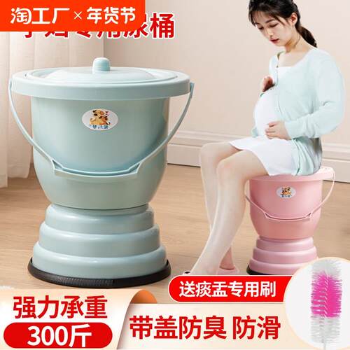 痰盂坐便器唐瓷携带儿童老人带盖子尿便盆成人高脚