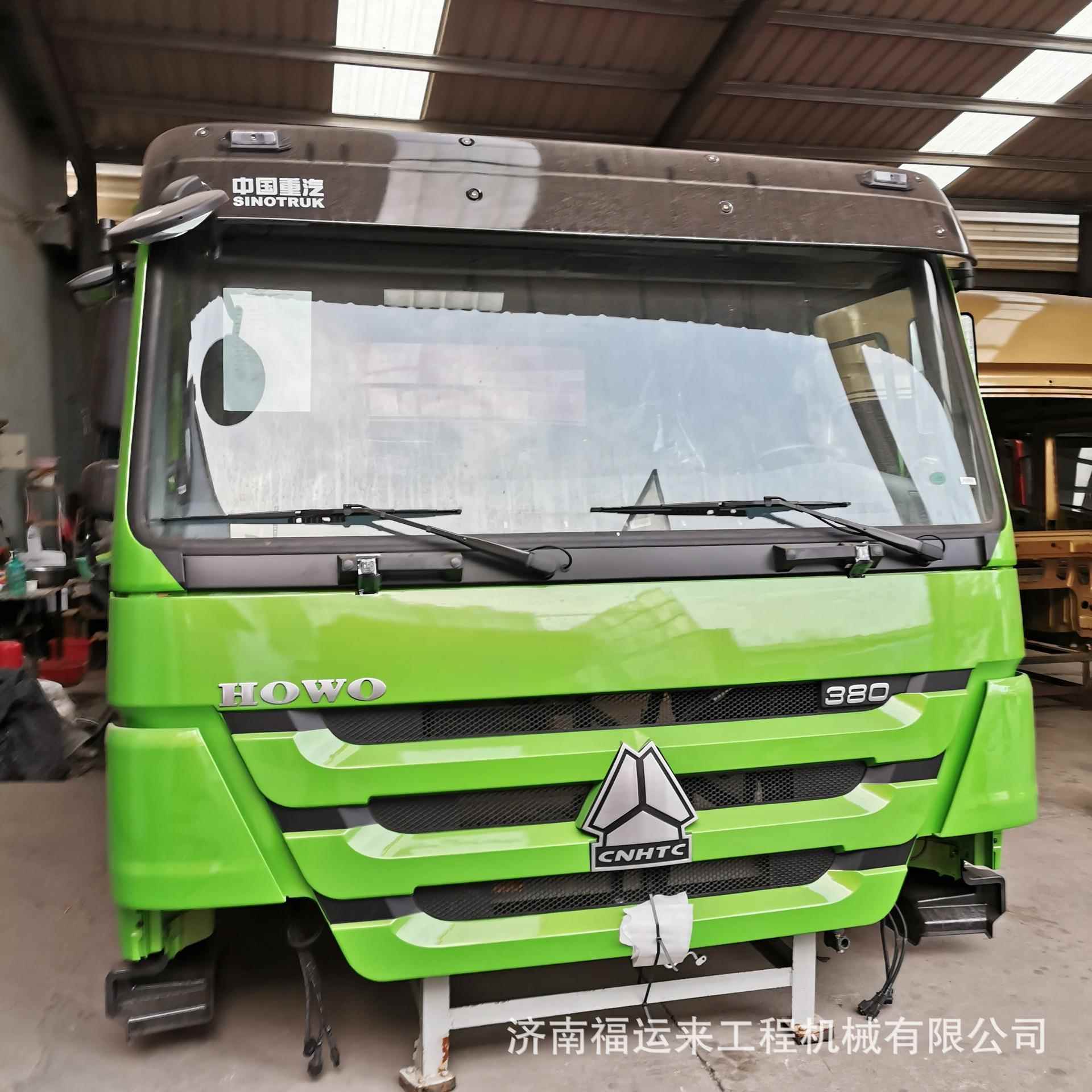 豪沃平顶驾驶室总成 豪沃驾驶室总成方向机 豪沃工程车转向器