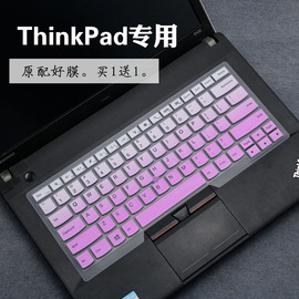 适用14寸联想thinkpad笔记本，键盘贴膜昭阳e40e41-80k41-70-80