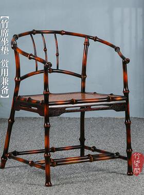 新中式筇竹家具彷古明式圈椅靠背玫瑰椅竹编喝茶椅主人椅子