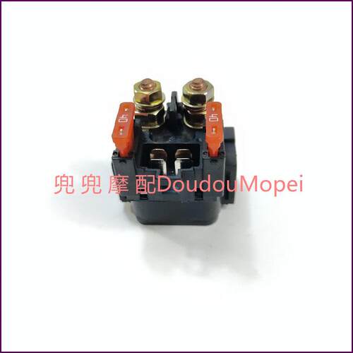 适用贝纳利幼狮500/800金鹏502/502C/X/752S起动启动继电器