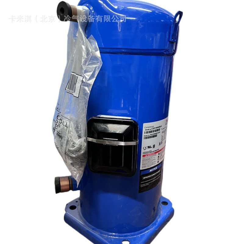 原装全新 MLM015T4LP9 工业中央空调制冷冷库压缩机  现货