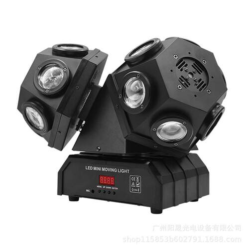 1光8W摇头光束效果灯18颗摇头激光镭射灯YC-MH391房K台TV酒吧舞灯