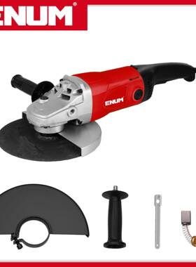 专业电动工具 电动角磨机 230-8 亿能电动工具