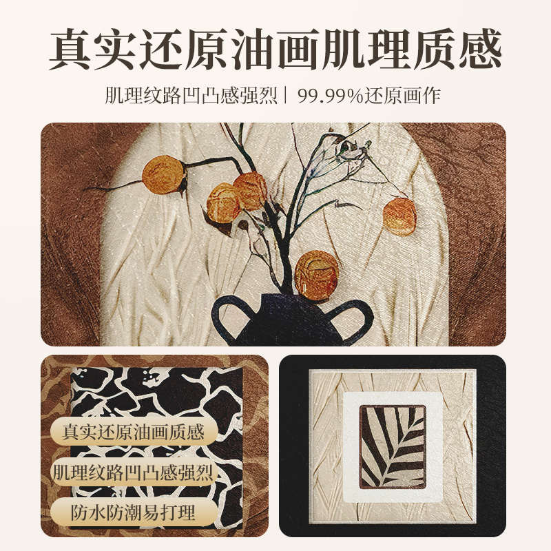 中古风玄关隐藏式全身镜可关闭推拉镜子装饰画挂墙穿衣镜壁挂挂画