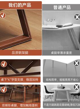 快饮餐店桌商用餐店吃饭桌子LOC用出租房用椅胡桃色大板长方形桌