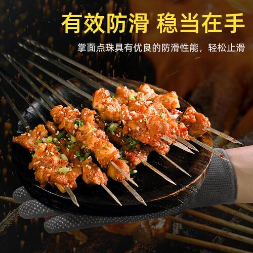 方华烧烤手套厨房砂锅隔热手套